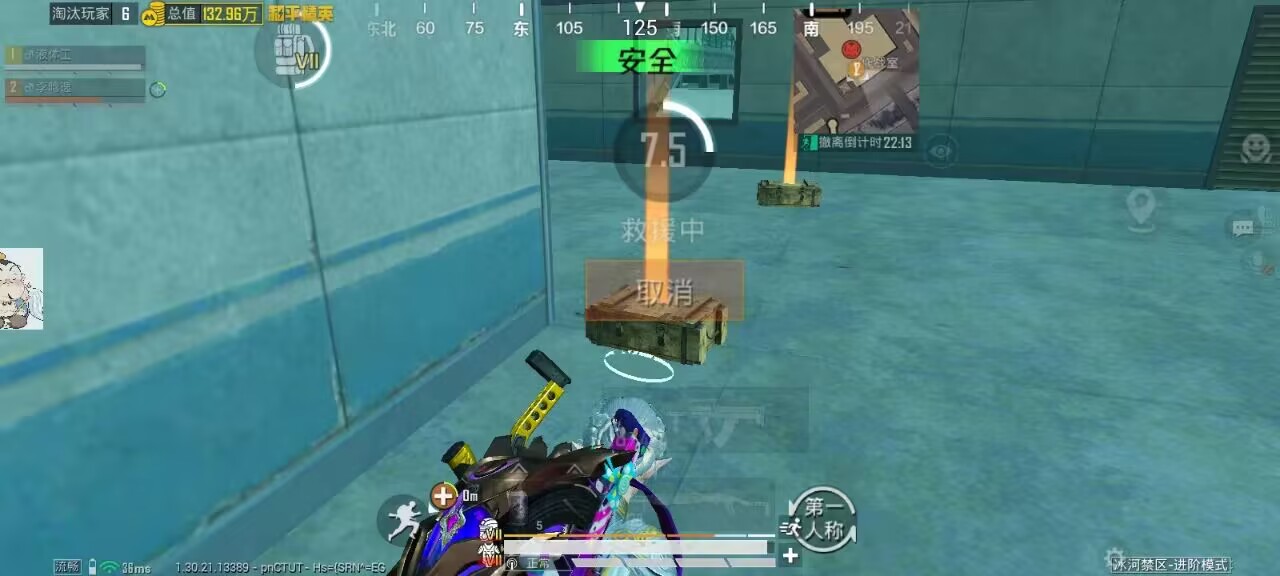 玩暗区突围想找帮手？透视软件虽火但风险大 暗区突围辅助 - 相关图片